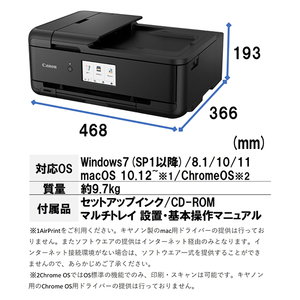 7-4549292118001M.jpg