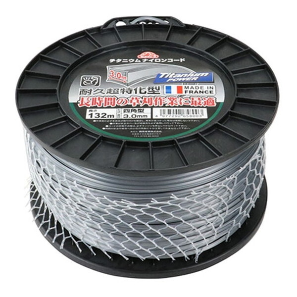 ZteB[3 `^jEiCR[hlp^ 3.0mm×132m