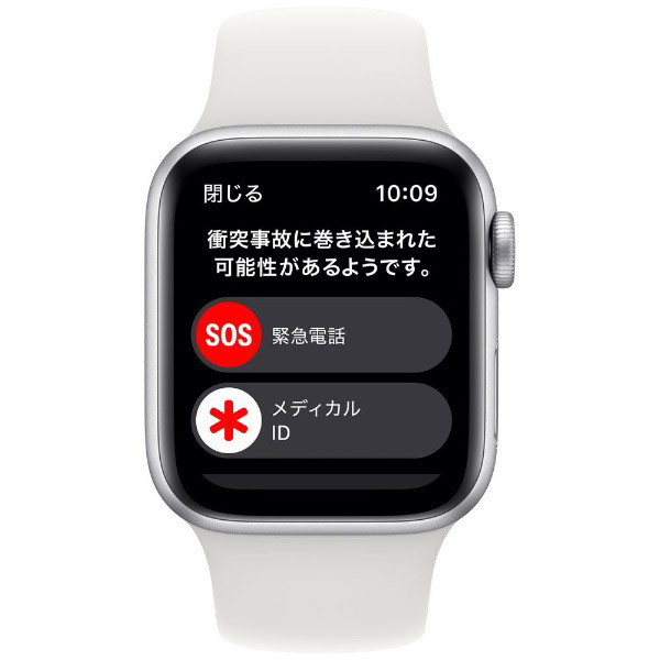 APPLE MNJV3J/A GPSモデル 第2世代 40mmシルバーアルミニウムケースと