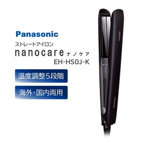 ヘアアイロン PANASONIC 通販 ｜ 激安の新品・型落ち・アウトレット