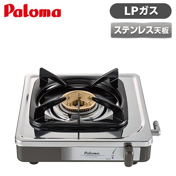 パロマ PA-E18S-LP [ガステーブル (プロパンガス用・1口・27cm ...