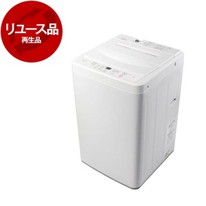 アウトレット】【リユース】 YAMADA SELECT YWMT70L RORO [全自動洗濯機 (7.0kg)] [2023年製] 再生品 |  激安の新品・型落ち・アウトレット 家電 通販 XPRICE - エクスプライス (旧 PREMOA - プレモア)