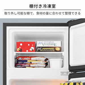 Hisense HR-K12HB ブラック [冷蔵庫 (124L・右開き)] | 激安の新品・型