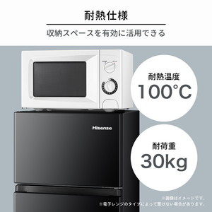 Hisense HR-K12HB 冷蔵庫 124L ブラック HR-K12HB | ハイセンスジャパン株式会社