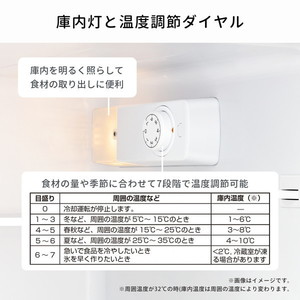 Hisense HR-K12HB ブラック [冷蔵庫 (124L・右開き)] | 激安の新品・型