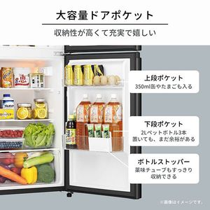 Hisense HR-K12HB ブラック [冷蔵庫 (124L・右開き)] | 激安の新品・型