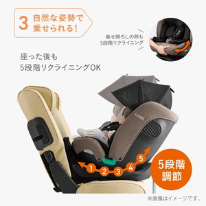 Combi コンビ クルムーヴ ロング R129 エッグショック EA ブルー BL