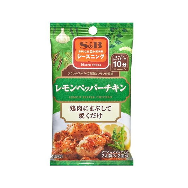 GXr[Hi S&B GXr[ V[YjOybp[`L 12g ×10