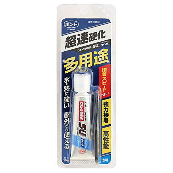 RjV EgprSU v~ANCbN 10ml N[