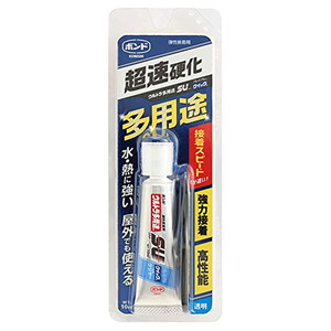 家庭化学工業 石こう 2kg ホワイト | 激安の新品・型落ち