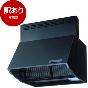 レンジフード （型落ち・アウトレット） ｜ 激安の型落ち 