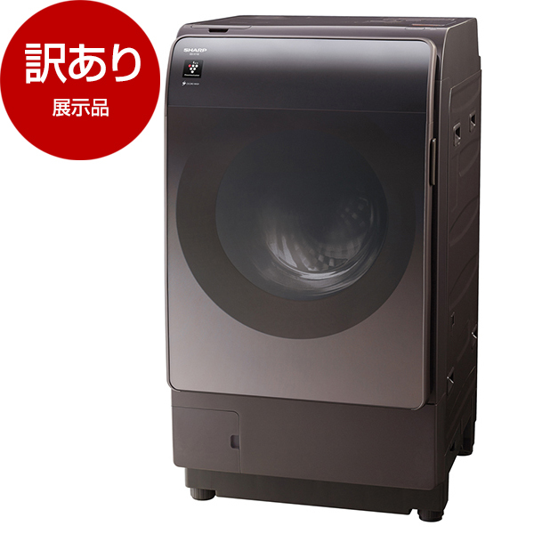 アウトレット】SHARP ES-X11B-TL リッチブラウン [ドラム式洗濯乾燥機 