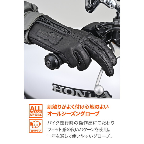 D61734 デイトナ(Daytona) バイク グローブ 革(ヤギ革) 冬夏秋春