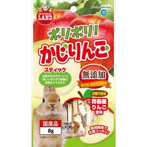 小動物用フード
