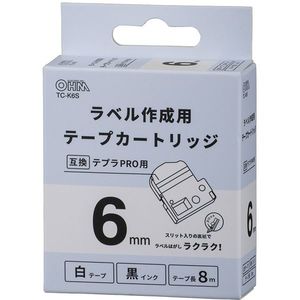 ラペルプリンター用テープ・リフィル