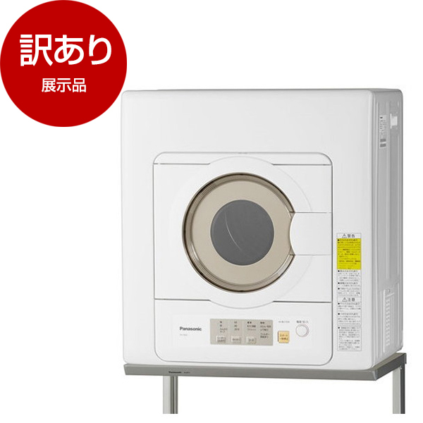 アウトレット】PANASONIC NH-D603-W [衣類乾燥機(乾燥6.0kg)] 展示品