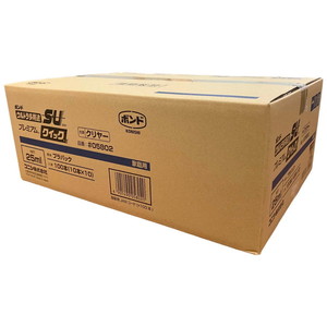 接着剤・補修剤