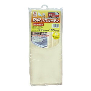 その他バス・洗面所用品