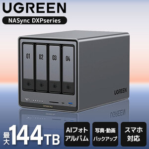 UGREEN DXP4800Plus NASync [NAS 4ベイ]