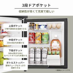 Hisense HR-K91HB ブラック [冷蔵庫 (87L・右開き)] | 激安の