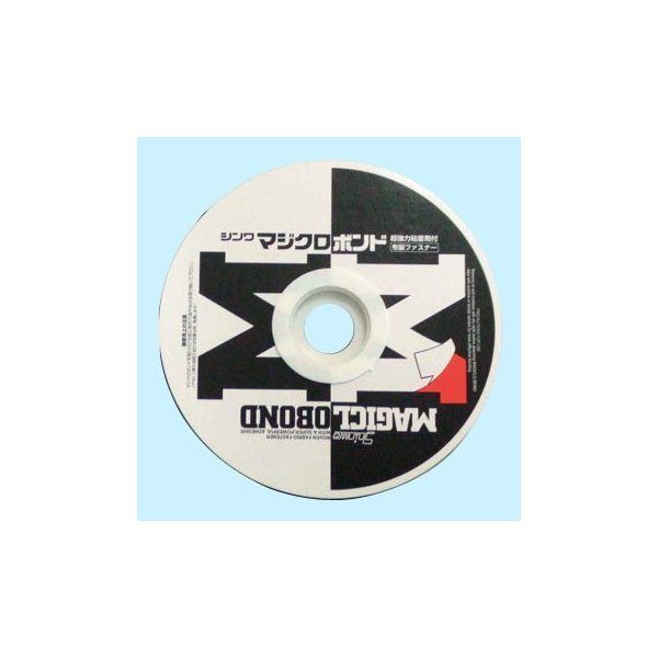 �L�a 1K2L5UC255BK �L�a �}�W�N���{���h �I�X ���S���t 25mm×5m ��