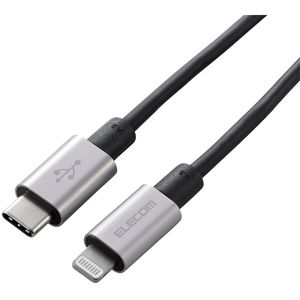 スマホ用充電器