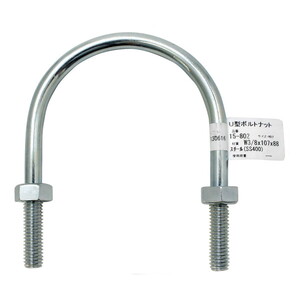 吊りクランプ・スリング・荷締機