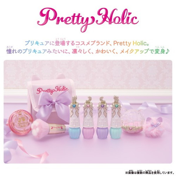 バンダイ Pretty Holic シャイニーキャッツパクト わんだふる 