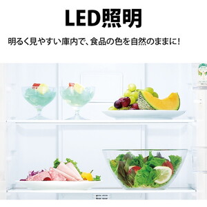 SHARP SJ-BD23M-W マットホワイト [冷蔵庫(230L・右開きタイプ