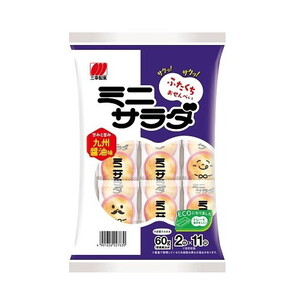 スナック・おつまみ