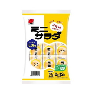 スナック・おつまみ