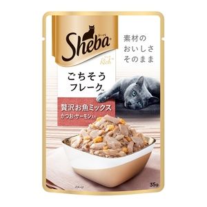 猫用フード