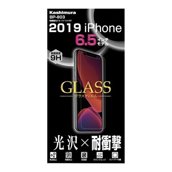 JV BP-803 [tی십KXtB iPhone11 Pro Maxp n[hR[g 6.5C`f ]