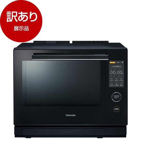 東芝 オーブンレンジ 石窯ドーム プレミアムモデル ブラック液晶
