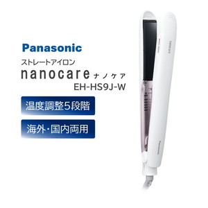 ヘアアイロン PANASONIC 通販 ｜ 激安の新品・型落ち・アウトレット