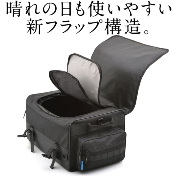 DH-734 ツーリングシートバッグWR LL（55リットル） HenlyBegins