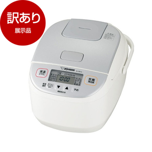 炊飯器