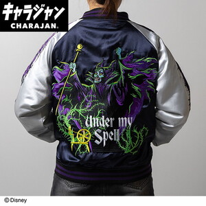 その他ファッション関連用品