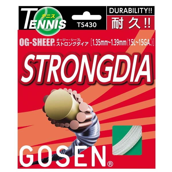 GOSEN (ゴーセン) 硬式テニス用 ガット オージー・シープ ストロング