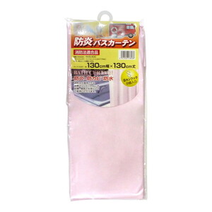 その他バス・洗面所用品