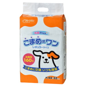 犬用トイレ用品