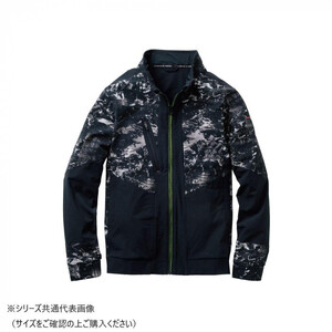 保護服・作業服