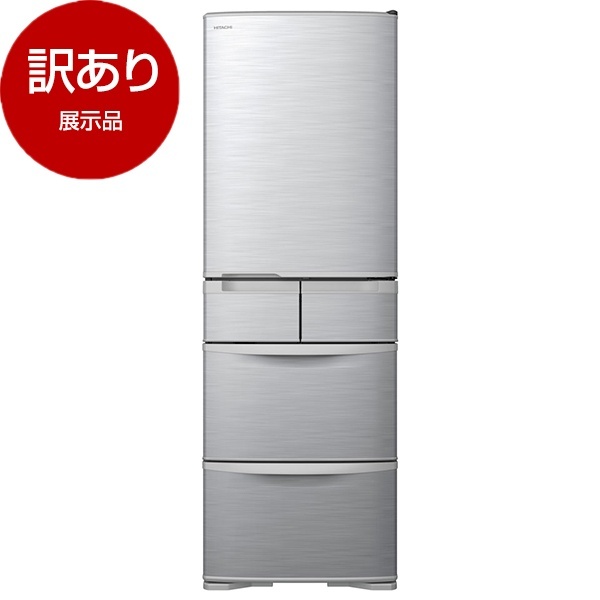 配送無料 高年式冷蔵庫!!(少し凹みアリ)