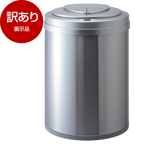 アウトレット】MAXZEN JG031MT01-SV シルバー [自動開閉機能付き