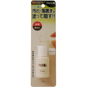 接着剤・補修剤