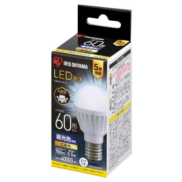 アイリスオーヤマ LDA7D-G-E17-6T6 [LED電球 E17 広配光 60形相当 昼光色] 激安の新品・型落ち・アウトレット 家電 通販  XPRICE エクスプライス (旧 PREMOA プレモア)