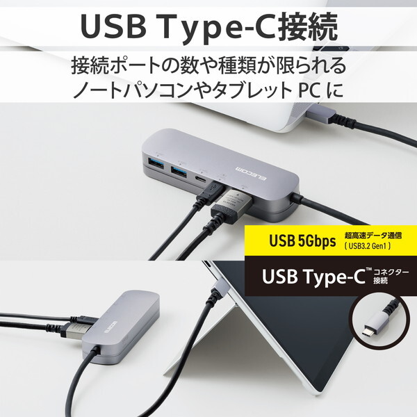 StarTech.com でっかい ドッキングステーション/USB Type-A接続