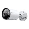 TP-LINK InSight S345(2.8mm) [4MP屋外用フルカラーバレット型ネットワークカメラ]
