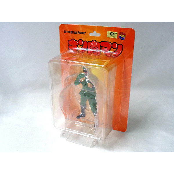 fBREgC UDF ubPJr. 15804