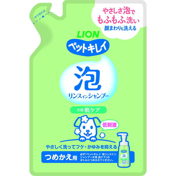 CIybg ybgLC AXCVv[ PA ߂ 180ml